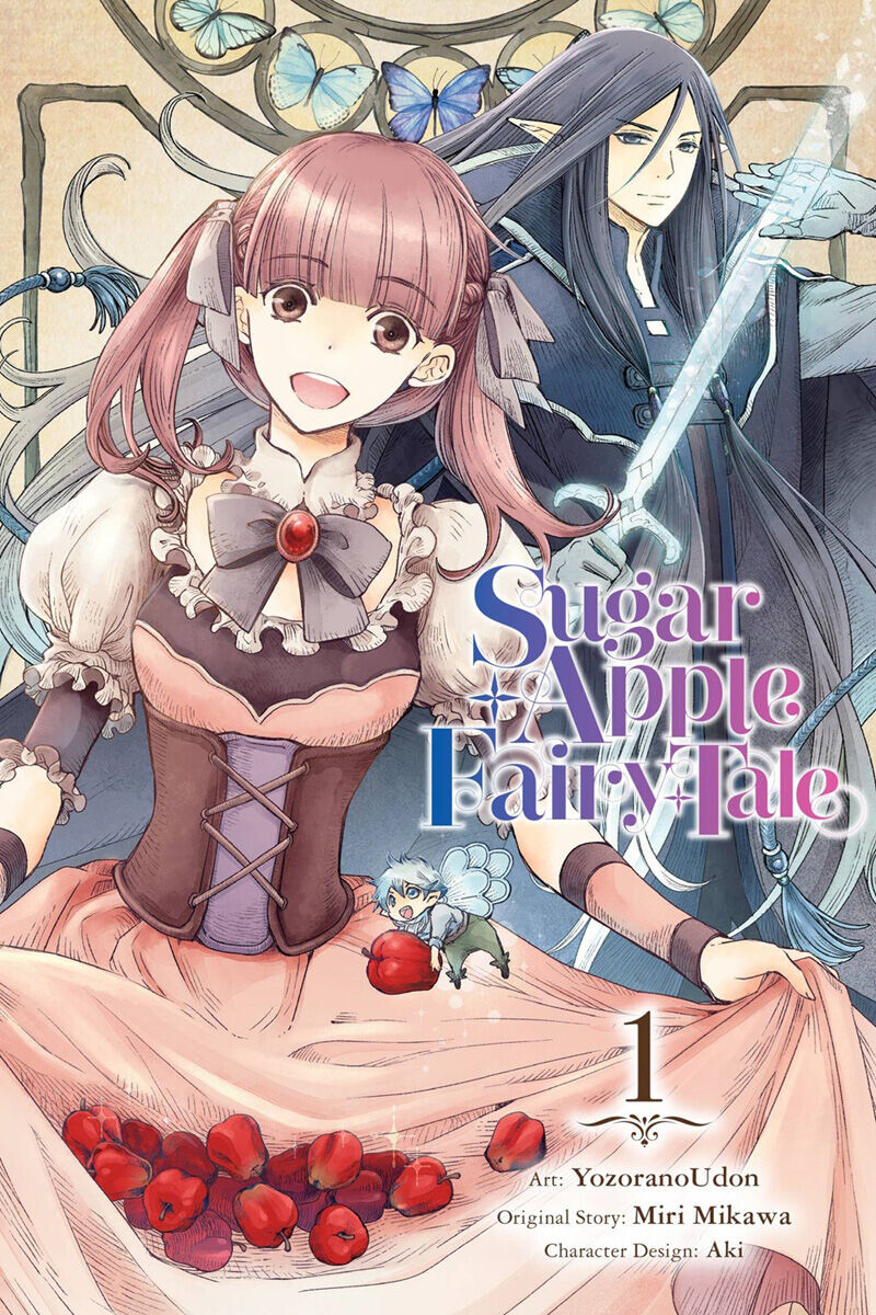 

Манга Sugar Apple Fairy Tale Manga Volume 1