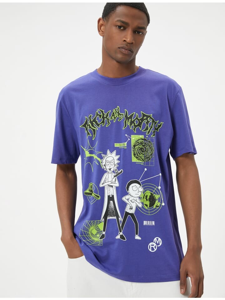 

Футболка KOTON T shirt, фиолетовый