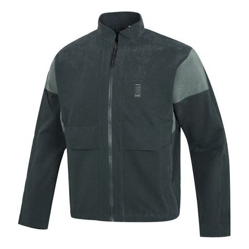 Куртка Men's adidas Wj 2.0 Wv Jkt Sports Color Block Casual Stand Collar Jacket Green, зеленый