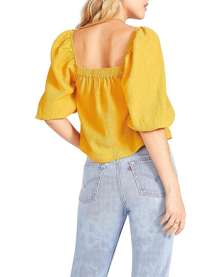 Топ Steve Madden Peregrine Top, цвет Tuscan Yellow