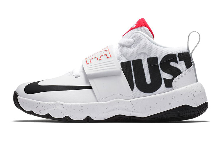 

Женские баскетбольные кроссовки Nike Team Hustle D 8