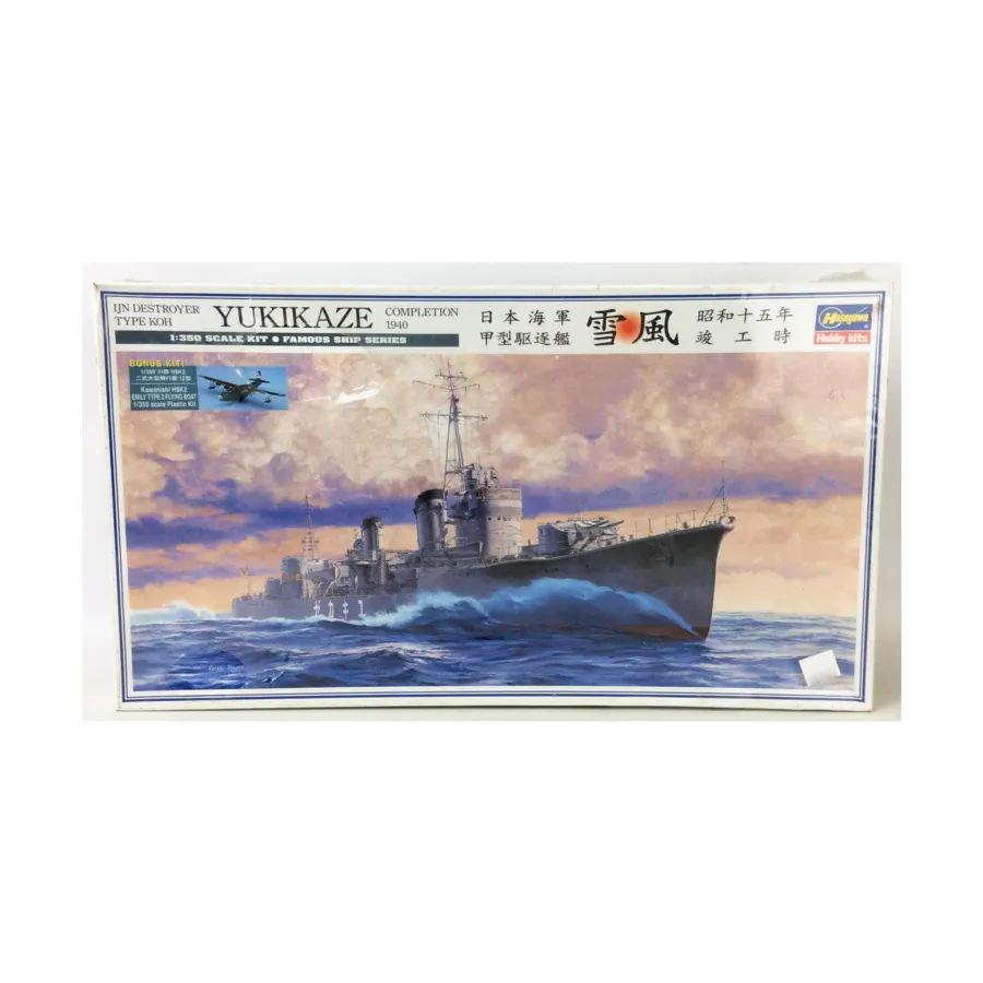 

Эсминец IJN Юкикадзе, Hasegawa Models - Warships (1:350)