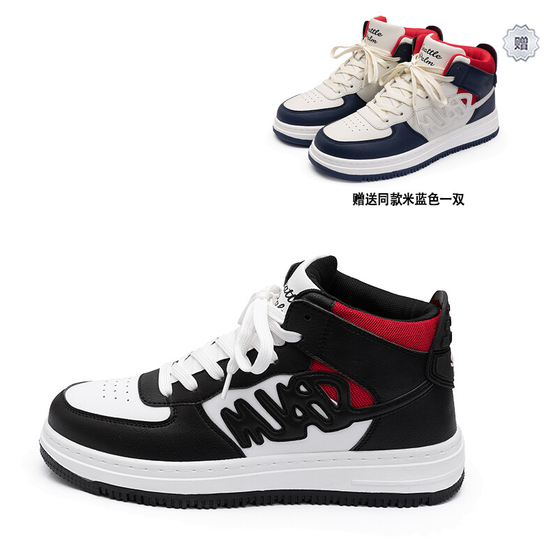 

Кроссовки Seattle Palm Skateboarding Shoes Unisex High-top, белый