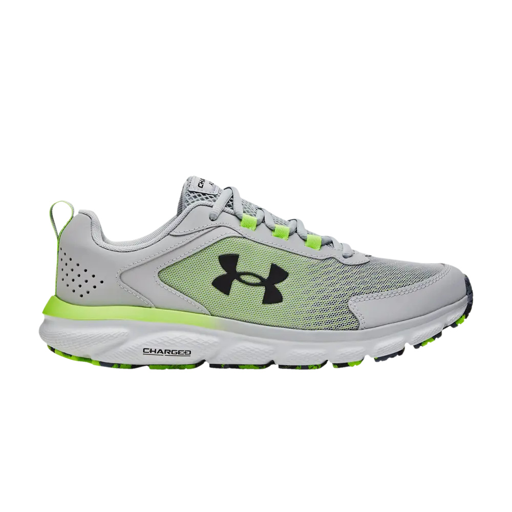 

Кроссовки Charged Assert 9 Marble Under Armour, серый