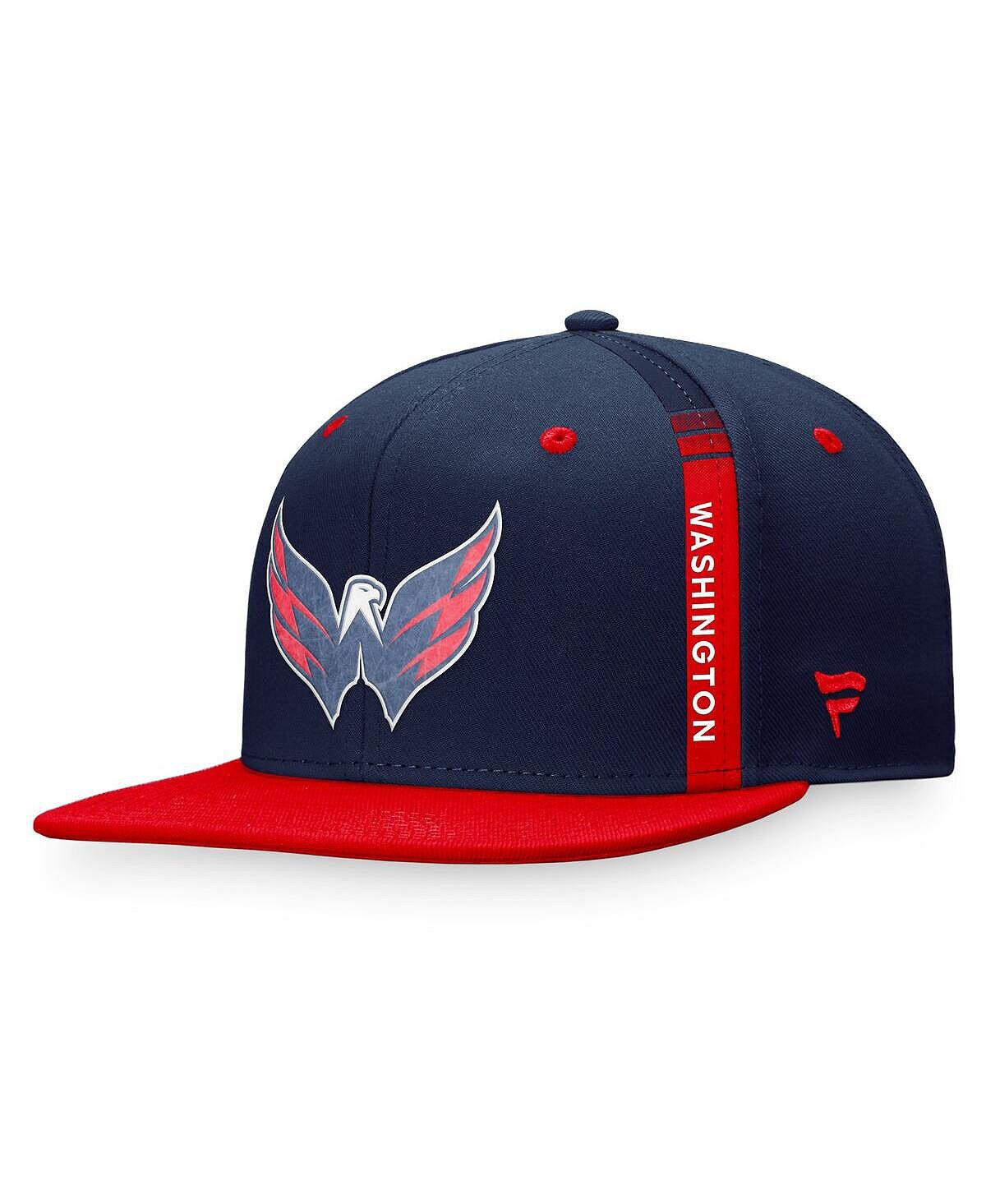 

Мужская фирменная темно-красная кепка Snapback для команды Washington Capitals NHL Draft 2022 NHL Authentic Pro Snapback Fanatics