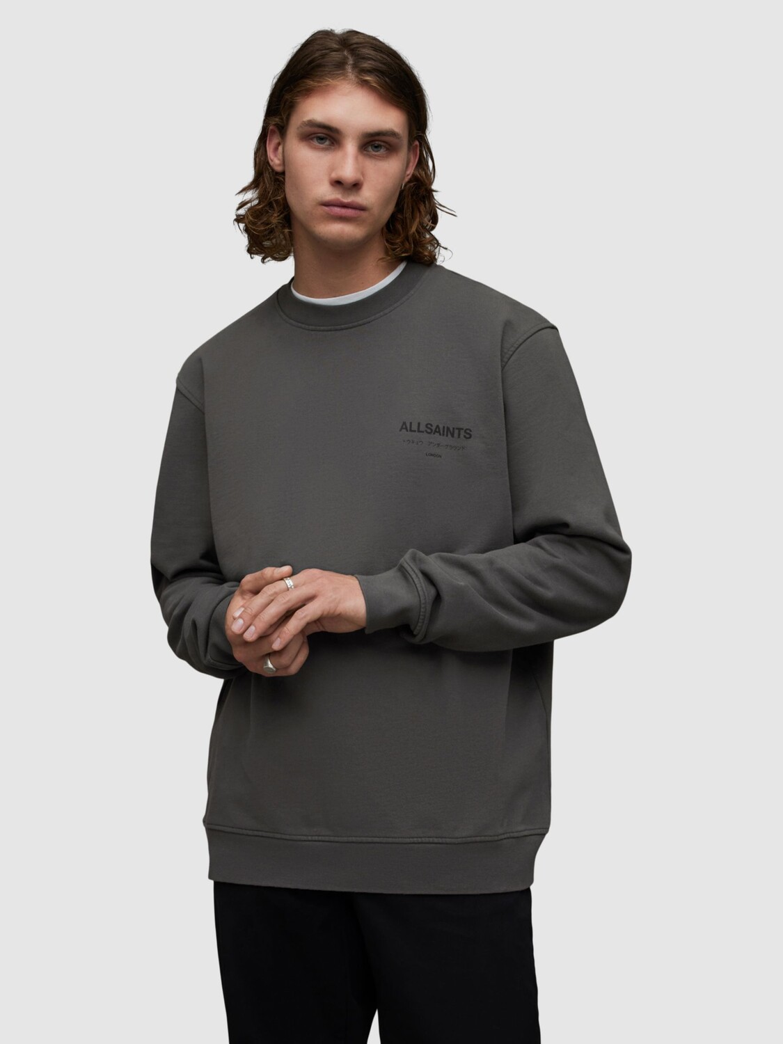 

Джемпер подземной команды AllSaints, серый