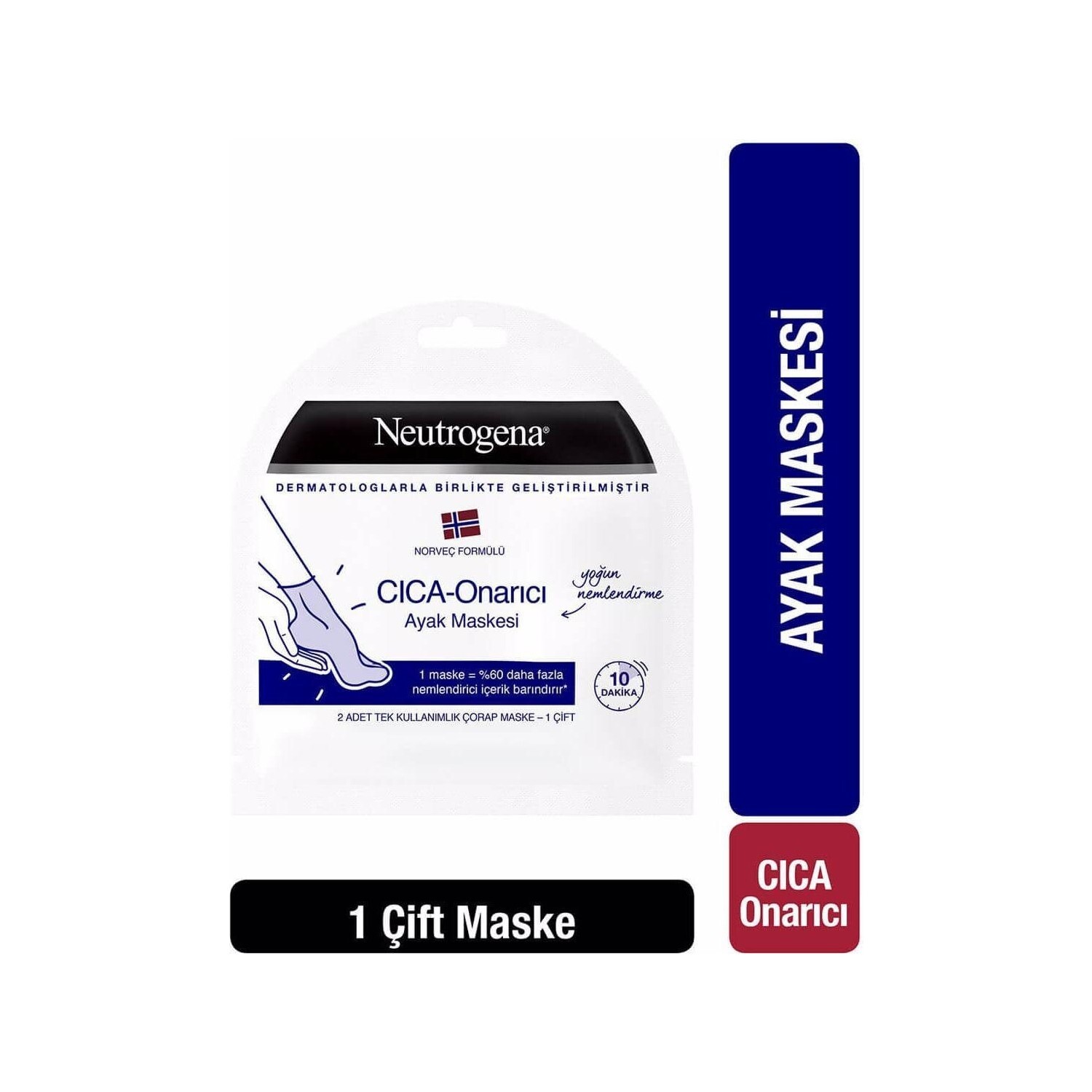 

Neutrogena Cica Repair Foot Mask