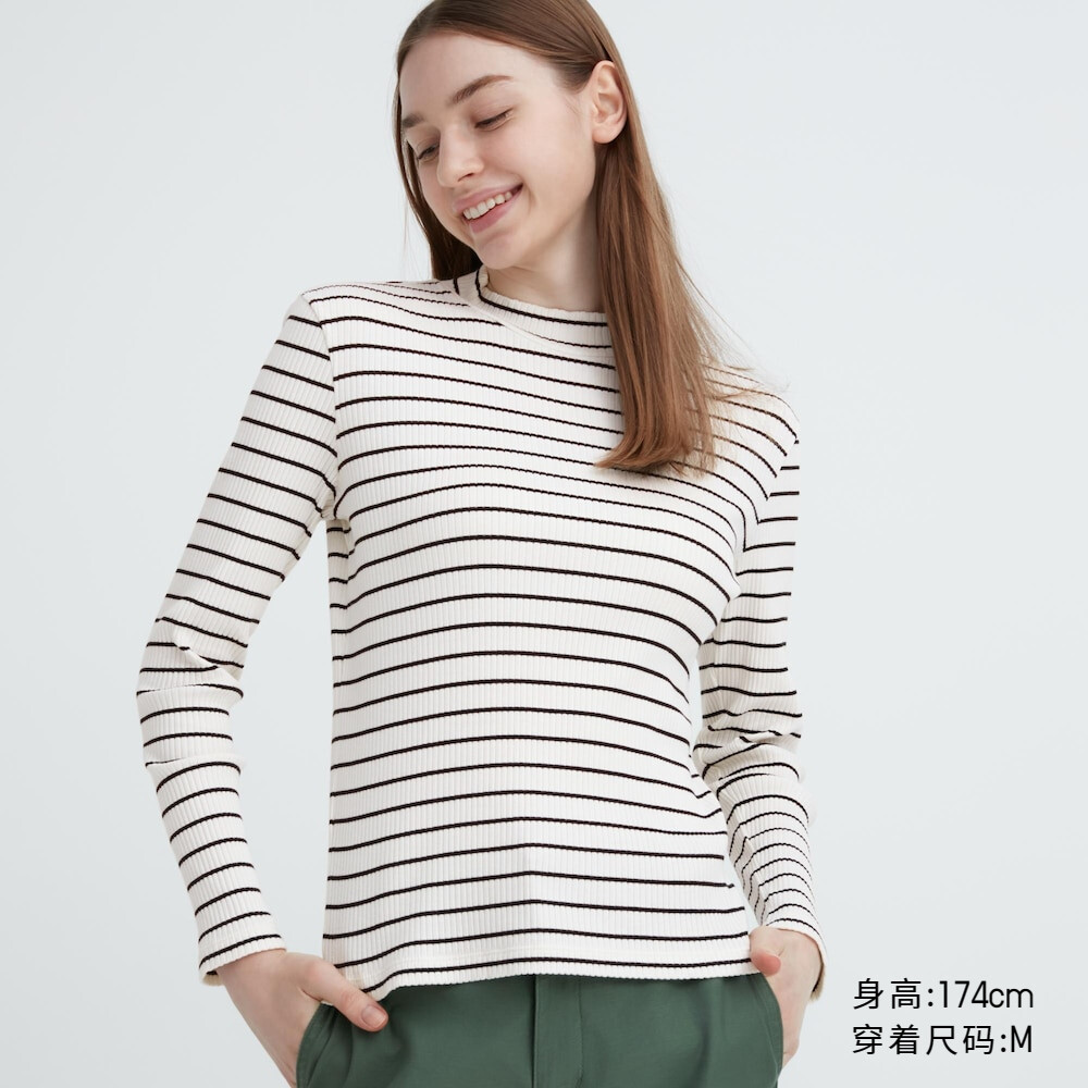 

Женская футболка Uniqlo в полоску, молочно-белый