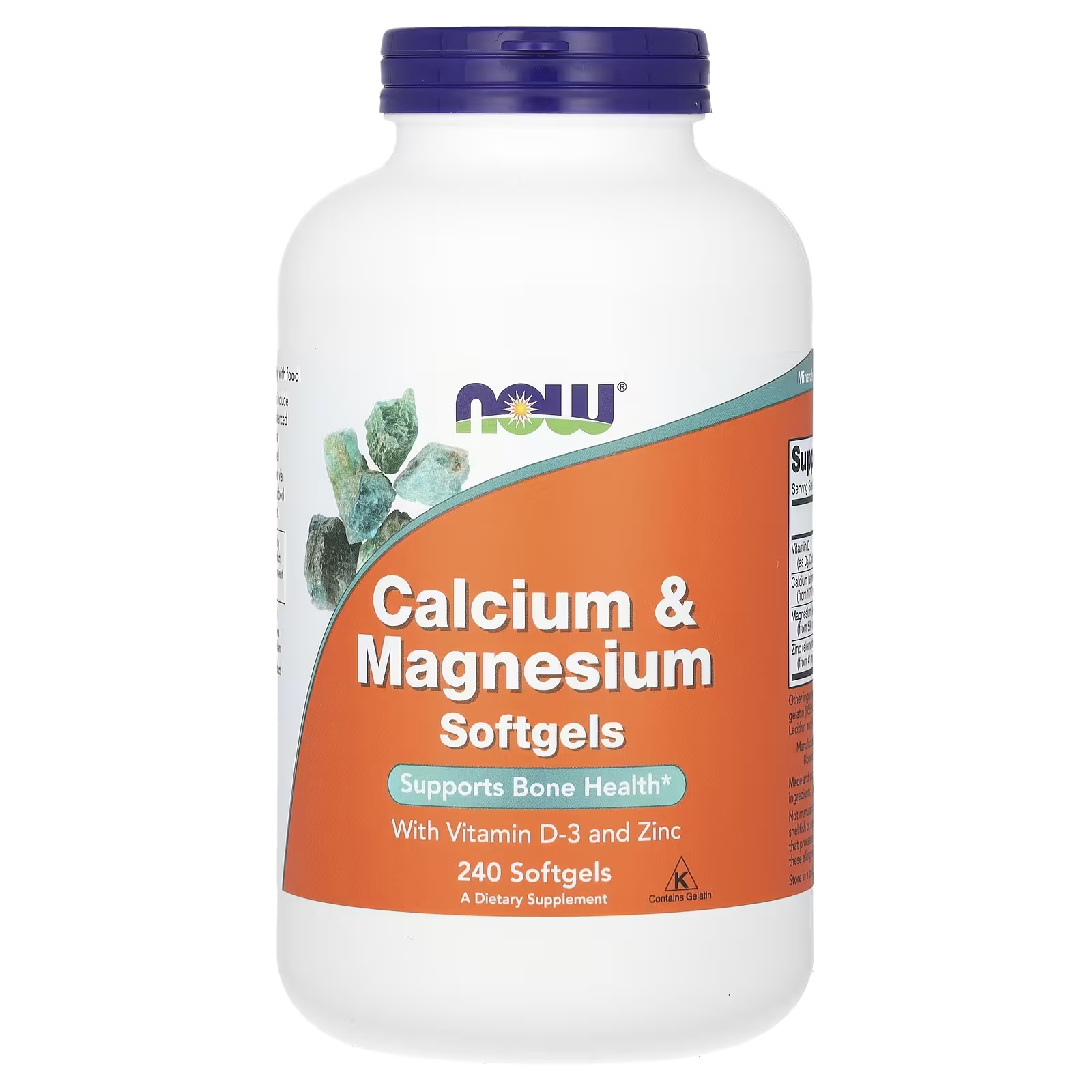 Кальций и магний Now Foods, 240 мягких таблеток пищевая добавка zand для иммунитета с цинком и витамином d3 60 таблеток