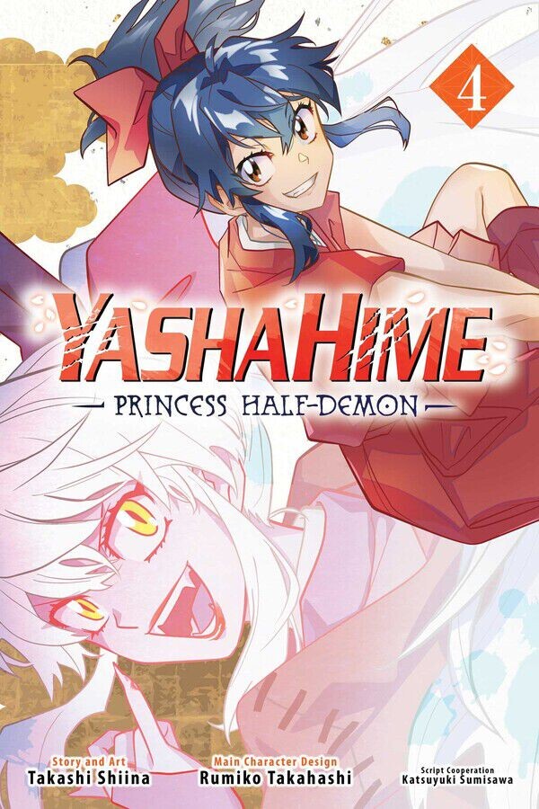 

Манга Yashahime: Princess Half-Demon Manga Volume 4