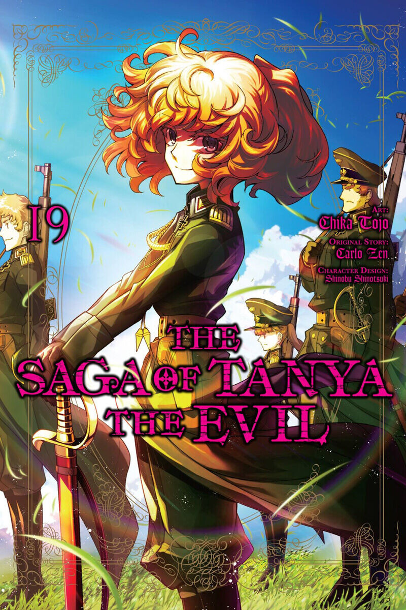 

Манга The Saga of Tanya the Evil Manga Volume 19