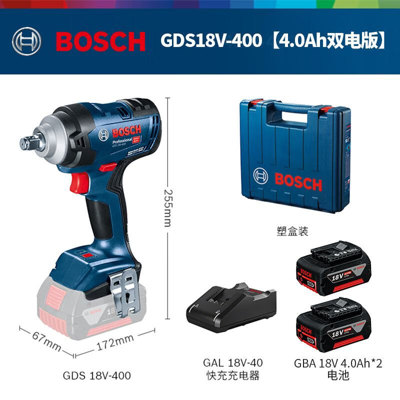 Дрель аккумуляторная Bosch GDS18V-400 + два аккумулятора 18V/4.0Ah, зарядное устройство