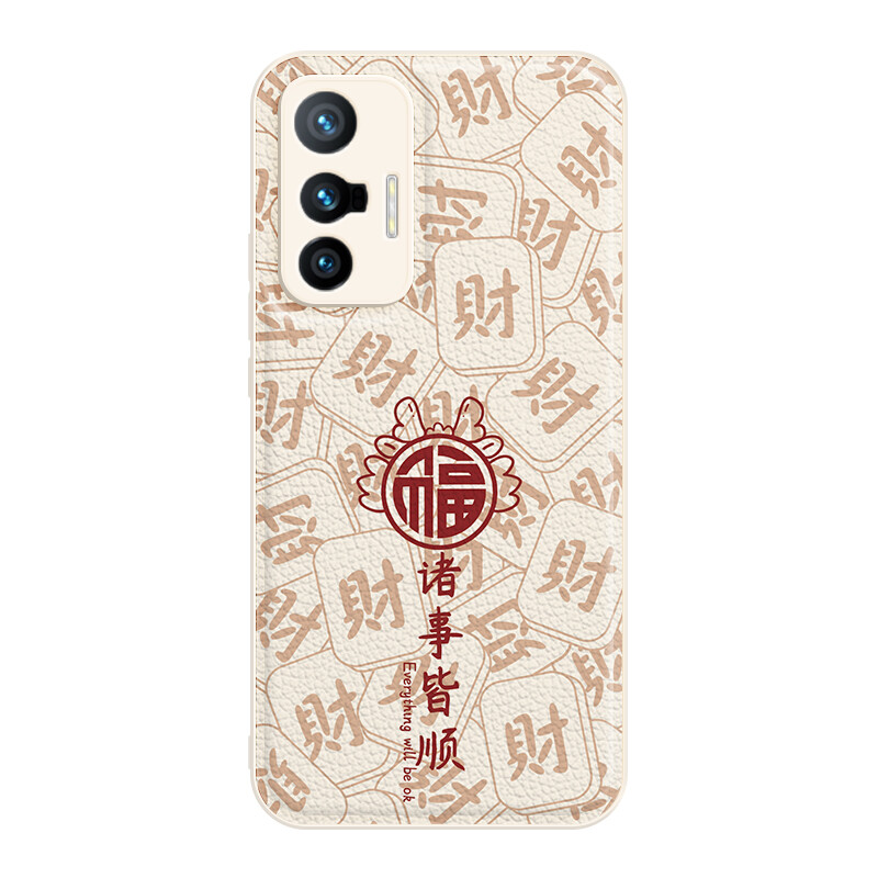 

Мелкие кости Чехол для телефона Small Bones, DWJYYTYP655 - Chinese red