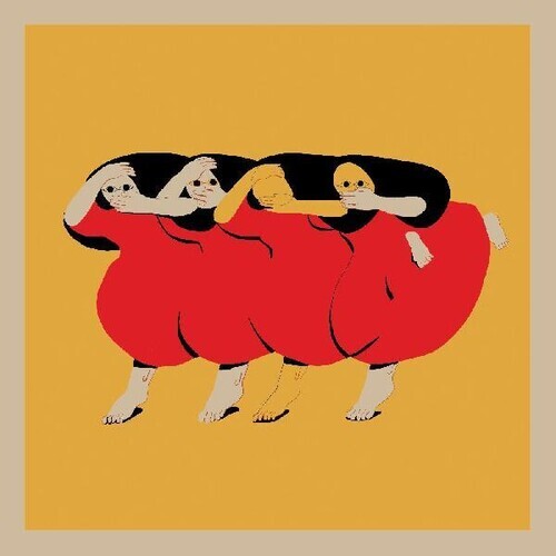 

Виниловая пластинка Future Islands: People Who Aren't There Anymore