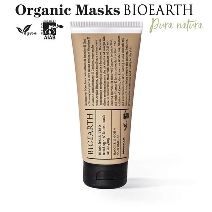 Антивозрастная ягодная маска для лица с годжи и волчьей ягодой 100мл, Bioearth