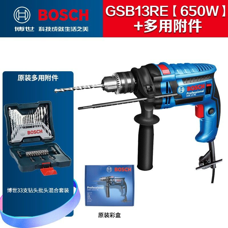 Дрель электрическая Bosch GSB13RE, 650W + набор насадок