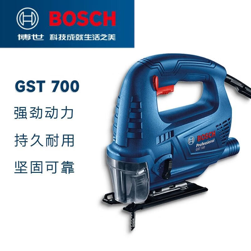 Лобзик электрический Bosch GST700