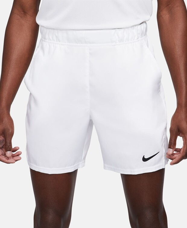 

Тренировочные шорты Nike, белый