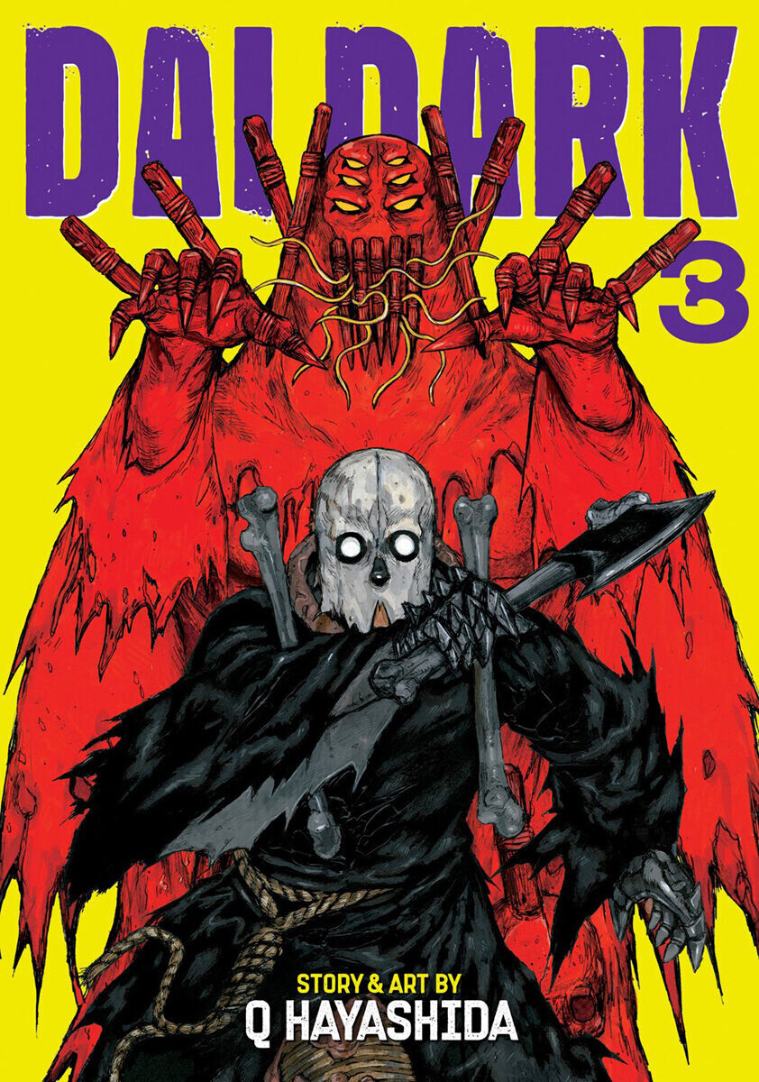 

Манга Dai Dark Manga Volume 3