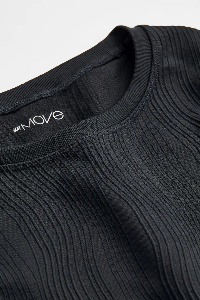 

Укороченная бесшовная спортивная блузка H&M, серый