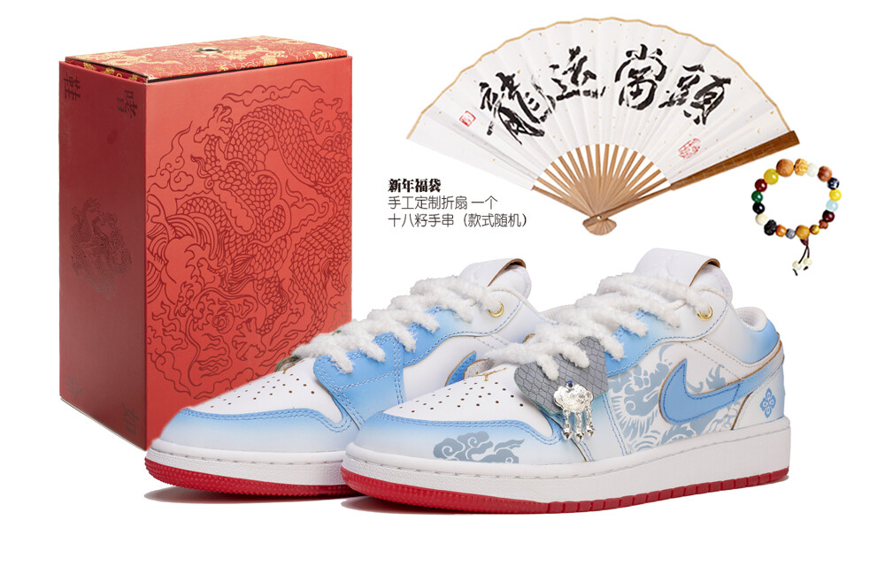 

Jordan Air Jordan 1 винтажные баскетбольные кроссовки женские, Sky Blue