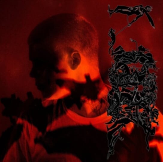 

Виниловая пластинка Yung Lean - Stranger (брызги винила)
