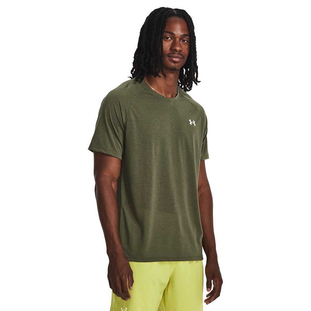 

Футболка Under Armour Streaker, зеленый