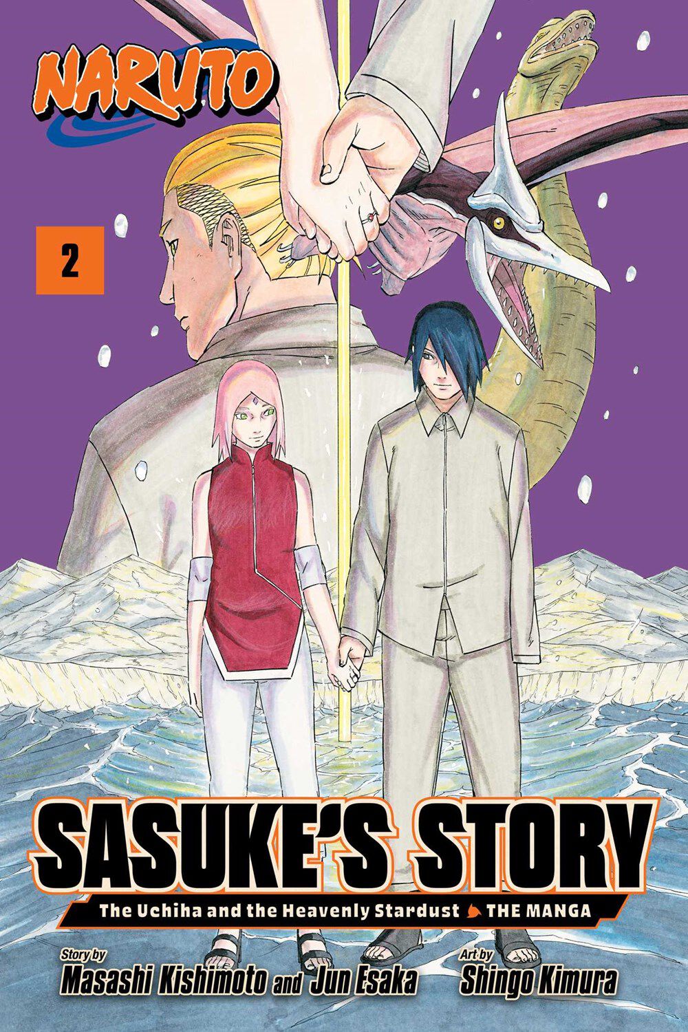 

Манга Naruto: Sasuke's Story - The Uchiha and the Heavenly Stardust Manga Volume 2