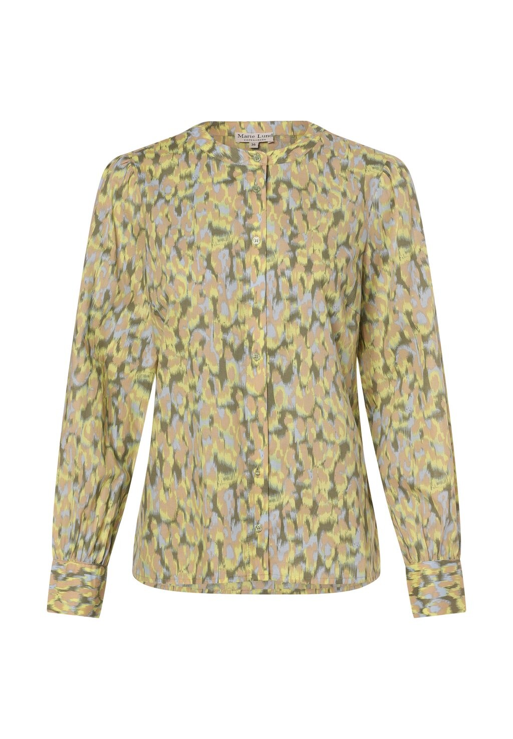 

Блузка-рубашка Marie Lund, цвет limone beige