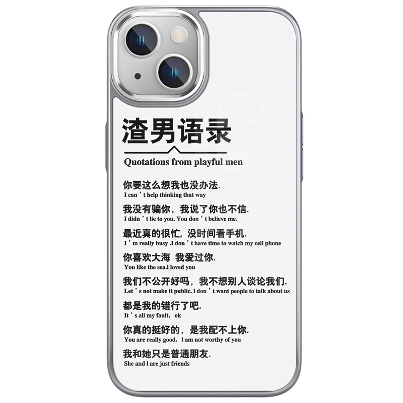 

Чехол для телефона MSMF Us 10 Cents Msmf, DWJDMS130 - Galaxy Silver