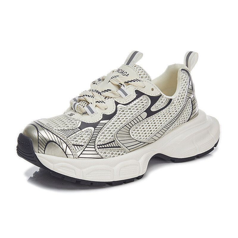 

Кроссовки женские толстые низкие Klammkicks, бежевый