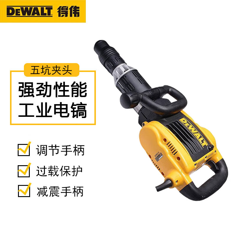 Отбойный молоток Dewalt D25899K-A9, 17 мм