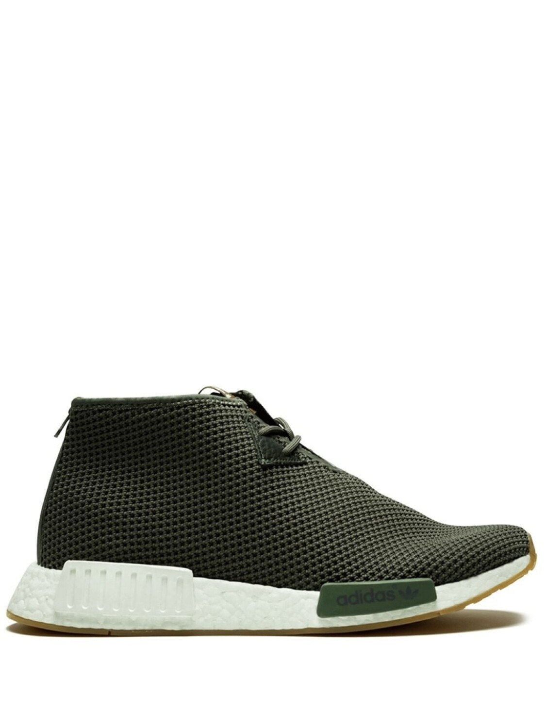 

Кроссовки NMD_C1 END Adidas, зеленый