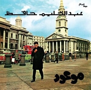 

Виниловая пластинка Hafez Abdel Halim - Mawood