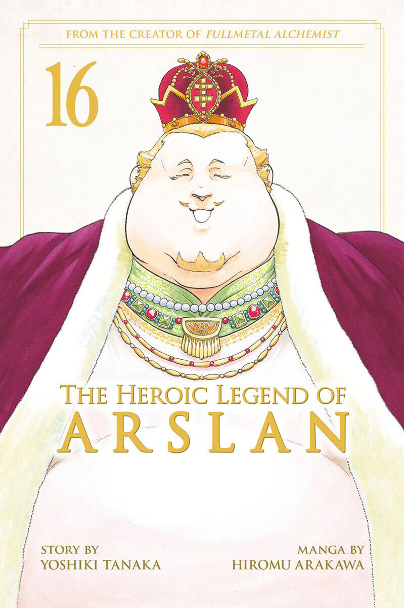 

Манга The Heroic Legend of Arslan Manga Volume 16