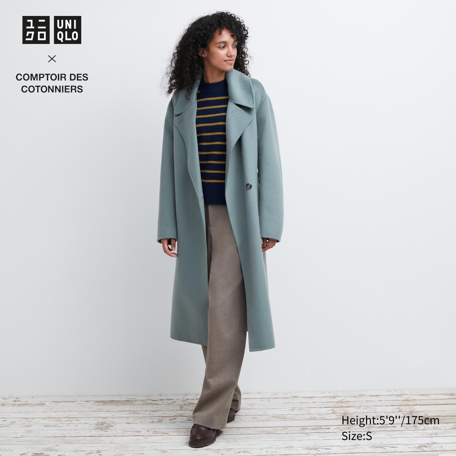 

Пальто из полушерсти UNIQLO, зеленый