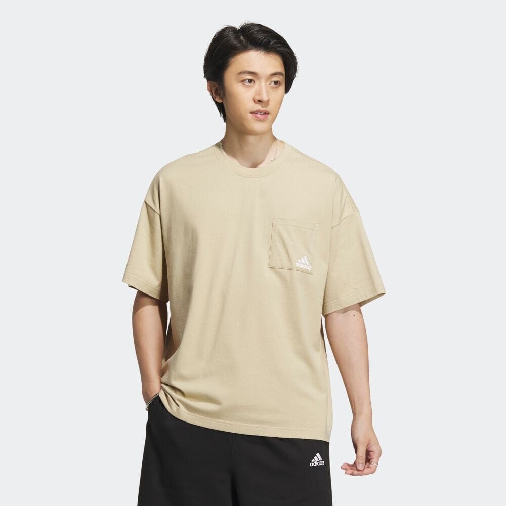 

Футболка Adidas IK4290, Серый