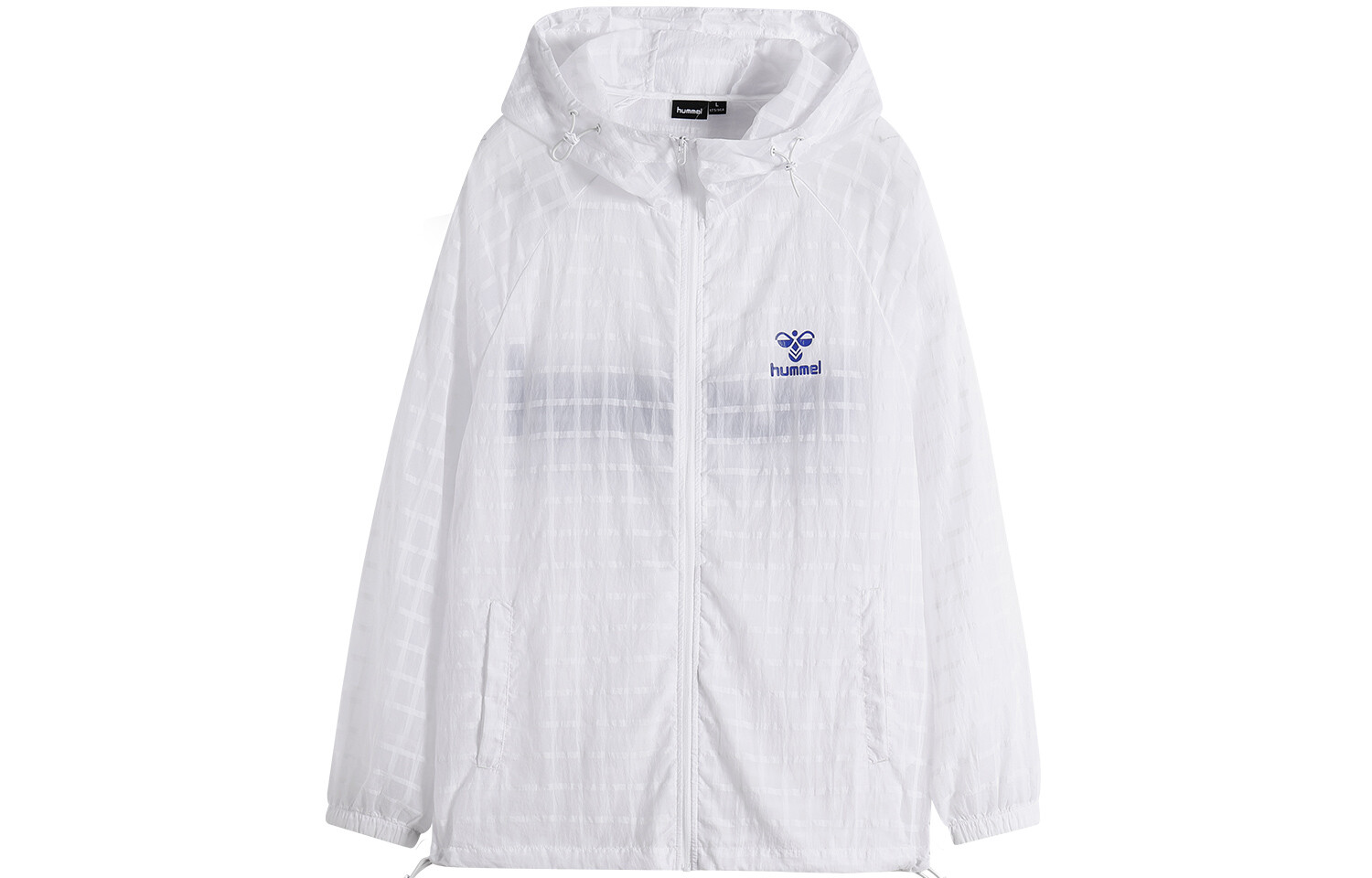 

Куртка унисекс Hummel, белый