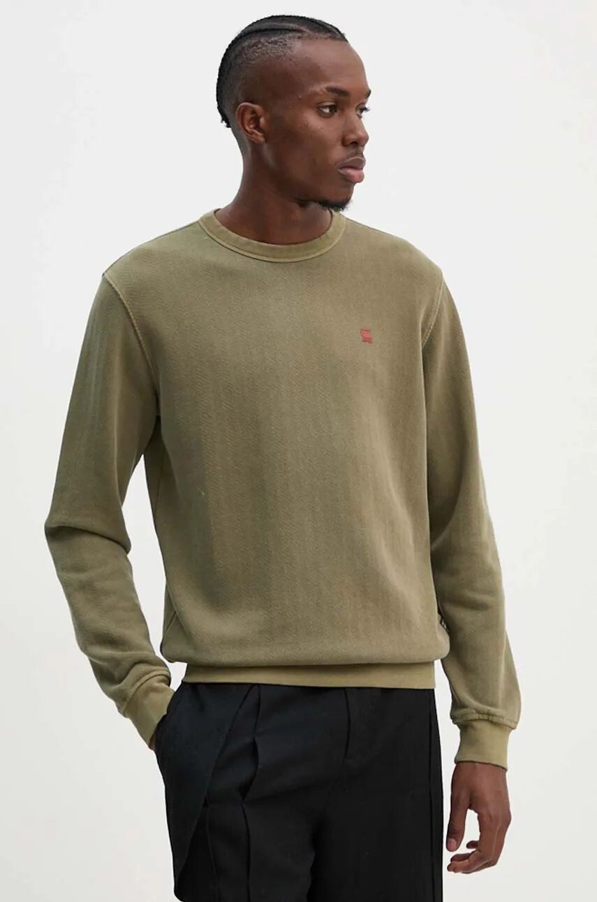 

G-Star толстовка из необработанного хлопка G-Star Raw, зеленый