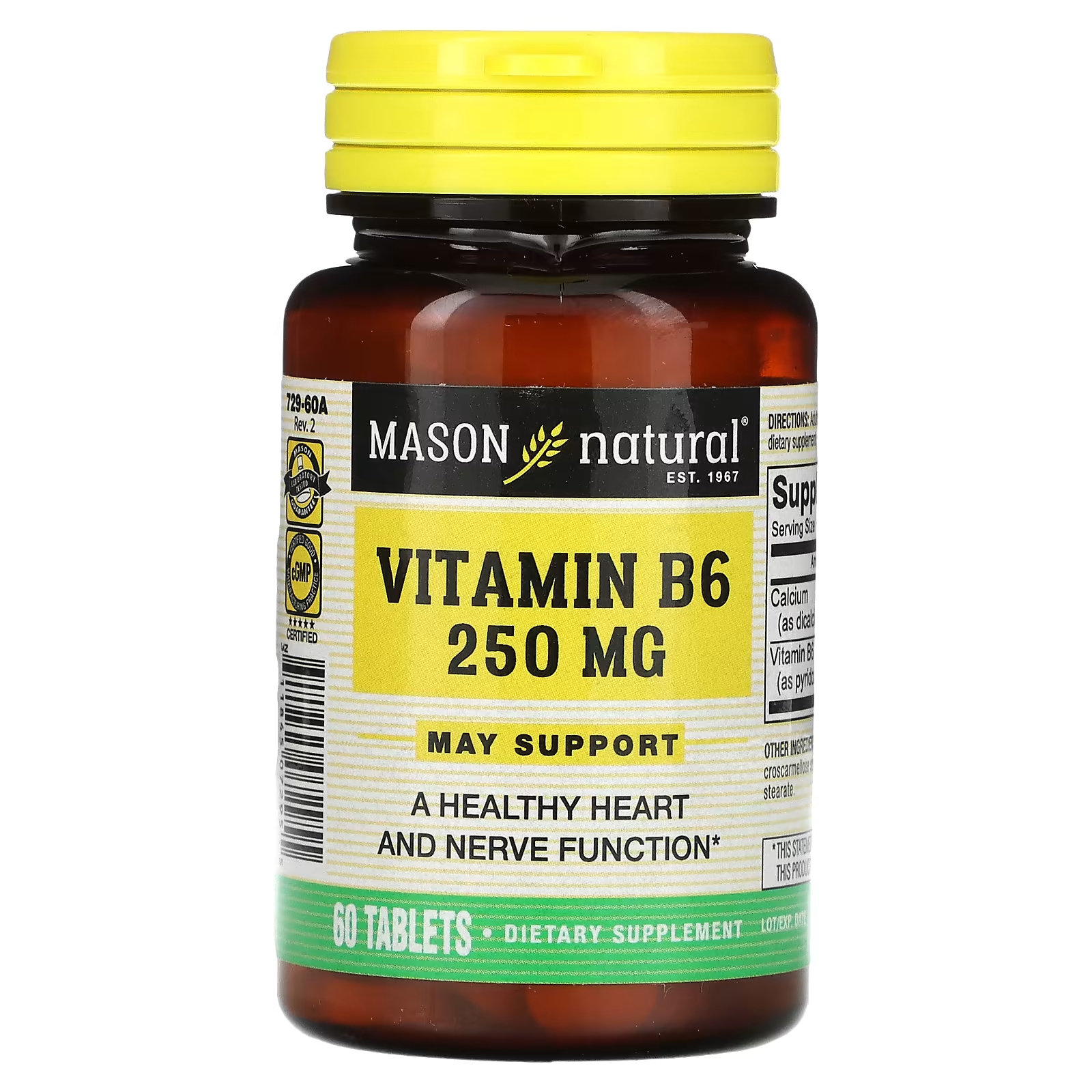 Биологически активная добавка Mason Natural витамин B6, 250 мг, 60 таблеток биологически активная добавка chela mag b6 690 мг 30