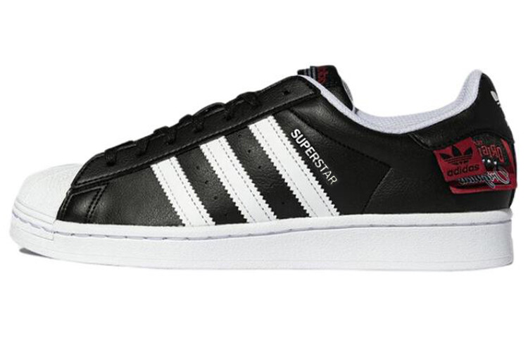 

Кроссовки унисекс Adidas Originals Superstar Skate