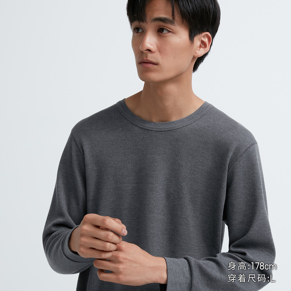 

Мужская футболка Uniqlo HEATTECH из смесового хлопка, темно-серый
