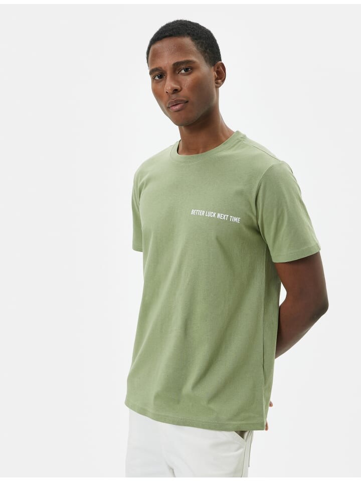 

Футболка KOTON T shirt, хаки