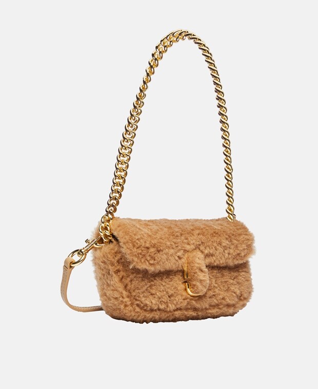 

Сумка-мессенджер Marc Jacobs, коричневый