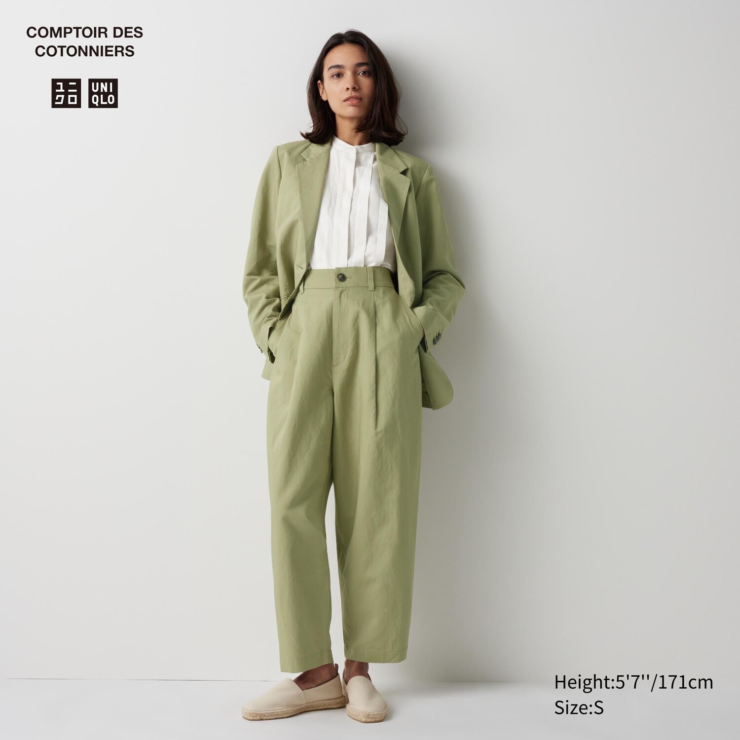 

Льняные брюки широкие ноги UNIQLO, зеленый