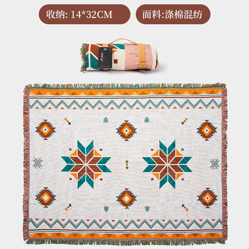 

Freeker Beishan Wolf Camping Carpet Park Весенний коврик для лужайки Off-White [130*160CM]
