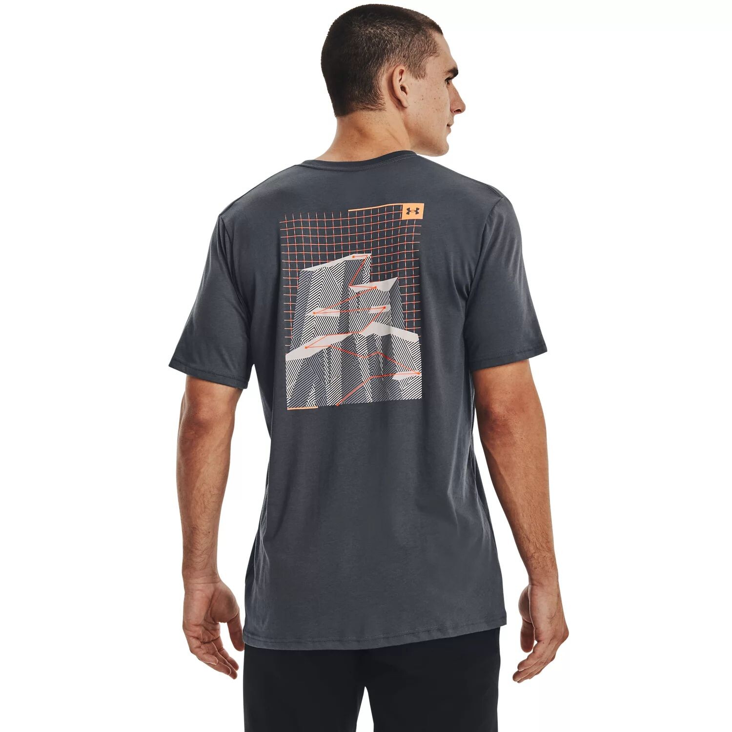 

Мужская футболка Under Armour Elevation