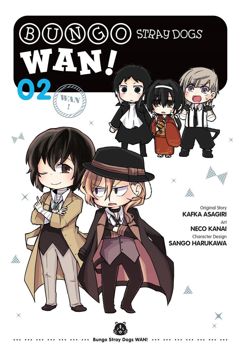

Манга Bungo Stray Dogs: Wan! Manga Volume 2