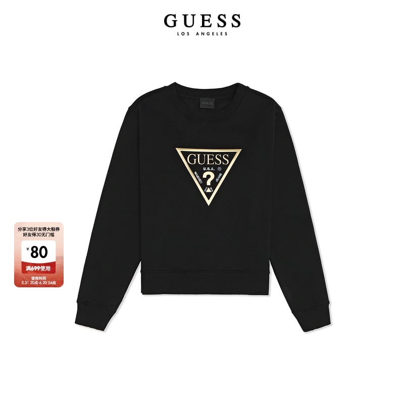 

Толстовка оверсайз женская Guess с буквенным принтом, серый