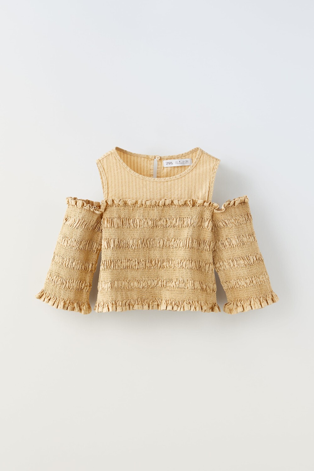 

Гибкая рубашка Zara, песок